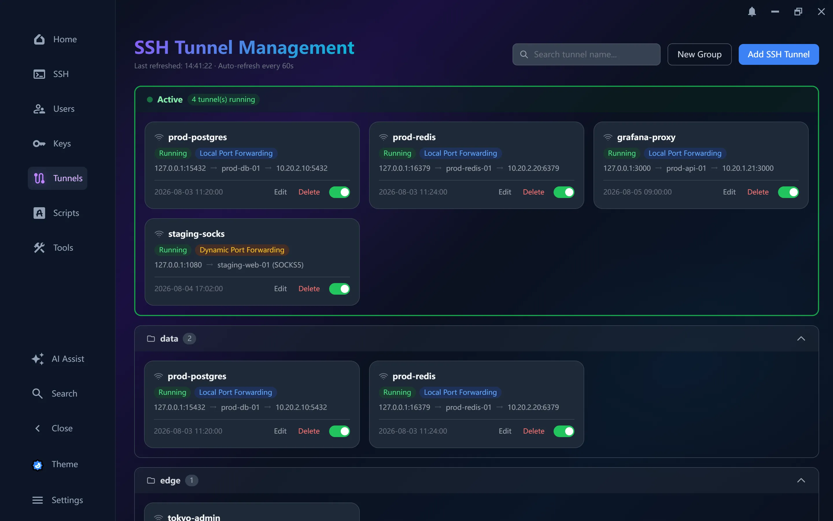 STS tunnel management screen